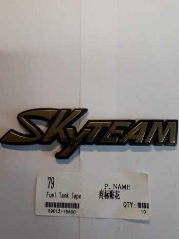Trademark decals