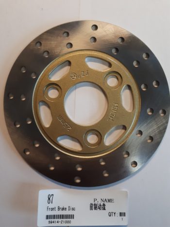 Front brake disc