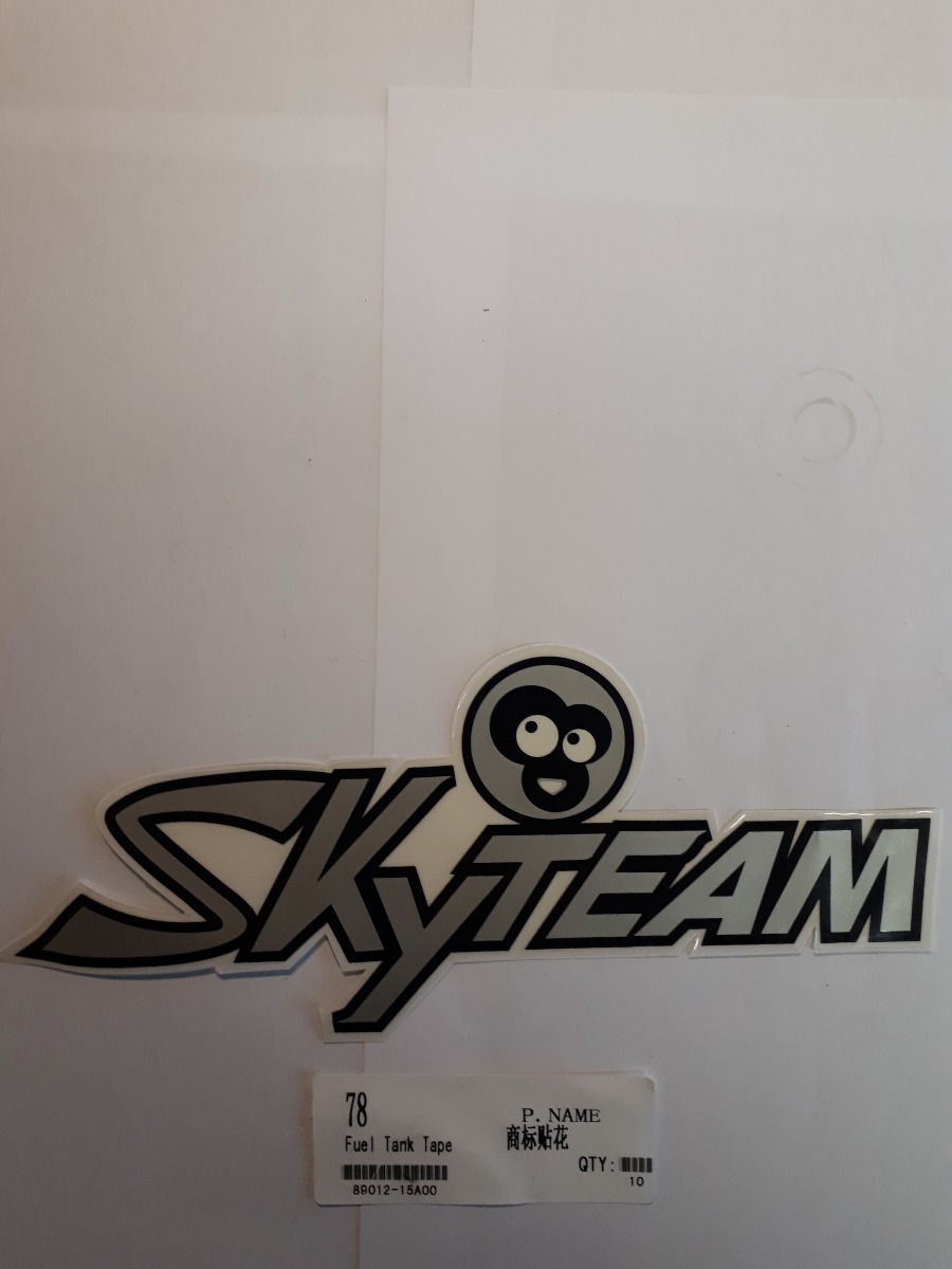 Trademark decals