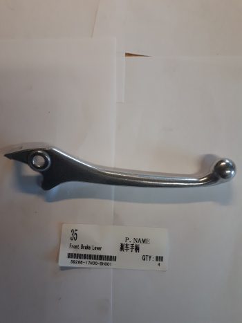 Brake lever