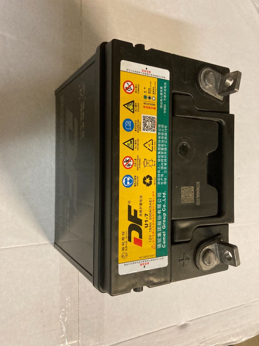 Batteri dieselaggregat 12v 18Ah