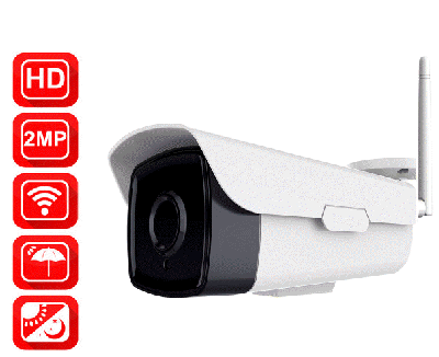 2 MP IP WIFI trådløst kamera