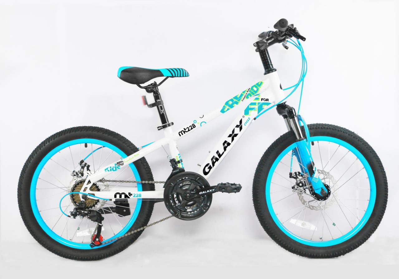 Galaxy 20" MTB barnesykkel 21 gir