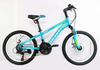 Galaxy 20" MTB barnesykkel 21 gir